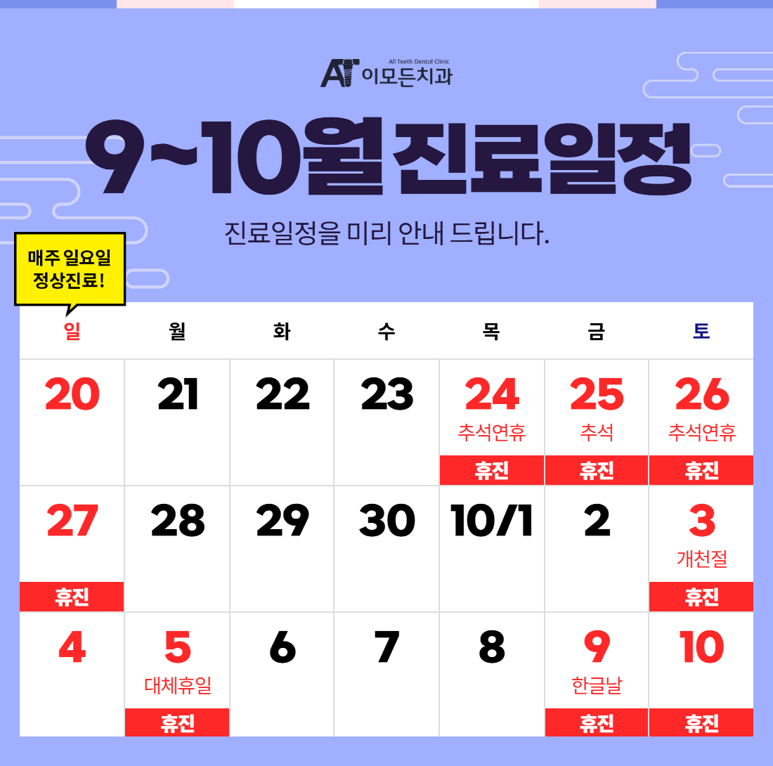 ea82e4657de639dc41f2e93f20156396_1788399023_5274.png